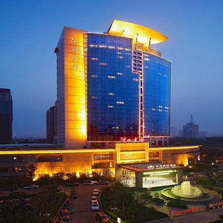 Hebei Hotel Zhongmao Haiyue Hotel Sicsiacsuang Kültér fotó